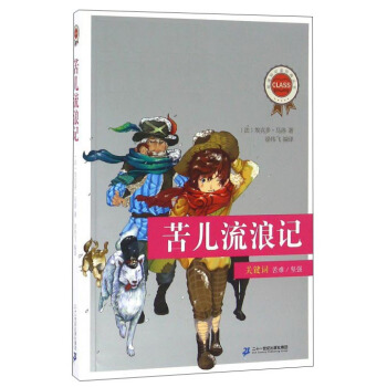 ��������ӛ/���n�˱��x��(j��ng)�䅲��