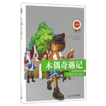 ľż����ӛ/���n��(bi��o)���x��(j��ng)�䅲��