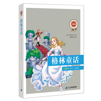 ���n��(bi��o)���x��(j��ng)�䅲��(sh��) ��һ݋ ����ͯԒ