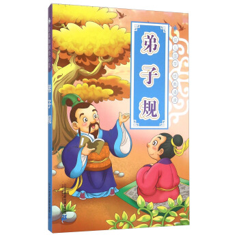 ����Ҏ(gu��)