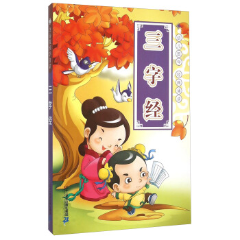 ���ֽ�(j��ng)