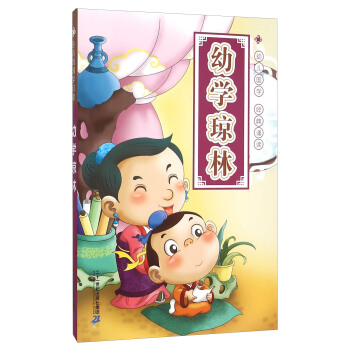 �׌W(xu��)����