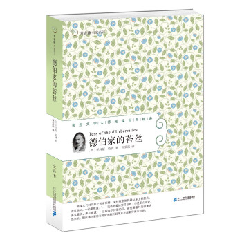 �²��ҵ�̦�z �������������g����݋