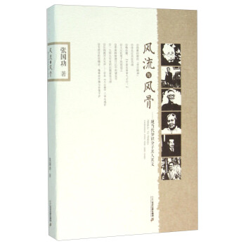 �L(f��ng)���c�L(f��ng)�� �F(xi��n)��(d��ng)��֪�R������������