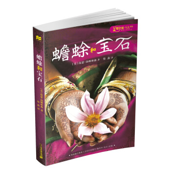 �����ׂ� ��ܺ͌�ʯ ��r�YA��ϵ