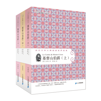 �������������g����݋47 ����ɽ���� �������С��� ȫ3�ԣ�