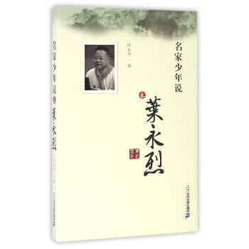 ���������f֮�~����