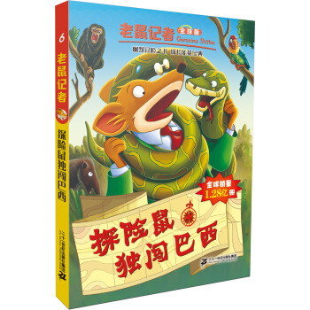 ����ӛ��ȫ��� 6 ̽�U(xi��n)��(d��)�J����