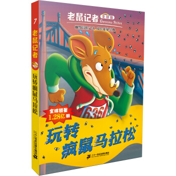 ����ӛ��ȫ��� 7 ���D(zhu��n)�����R����