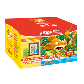 ����ӛ��ȫ��� (1-10) �YƷ���b