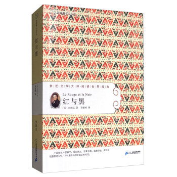 �t�c��/�H���ČW(xu��)����x���罛(j��ng)��