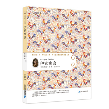 54  ����Ԣ��   �������������g����݋