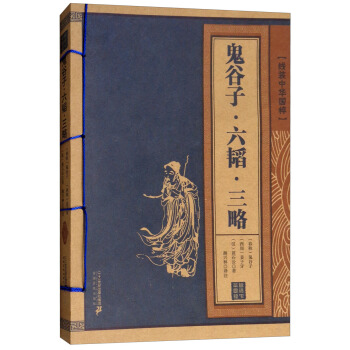 �����ӡ����w������/���b���A��(gu��)��