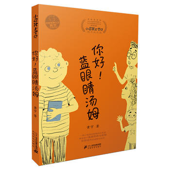 Сƨ���όW(xu��)ӛ������݋��05��������{(l��n)�۾���ķ