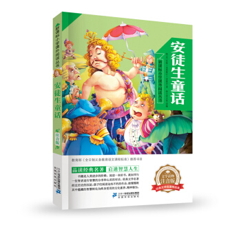 ��ͽ��ͯԒ  ���n��(bi��o)С�W(xu��)�Z����x������һ݋ ���Lע����