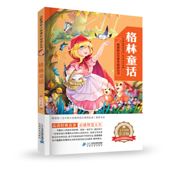 ����ͯԒ      ���n��(bi��o)С�W(xu��)�Z����x������һ݋ ���Lע����