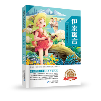 ����Ԣ��     ���n��(bi��o)С�W(xu��)�Z����x������һ݋ ���Lע����