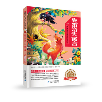 �������Ԣ��    ���n��С�W(xu��)�Z����x������һ݋ ���Lע����