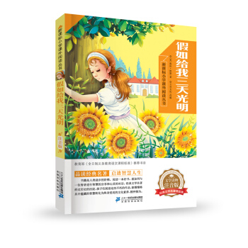 ����o���������  ���n��(bi��o)С�W(xu��)�Z����x������һ݋ ���Lע����