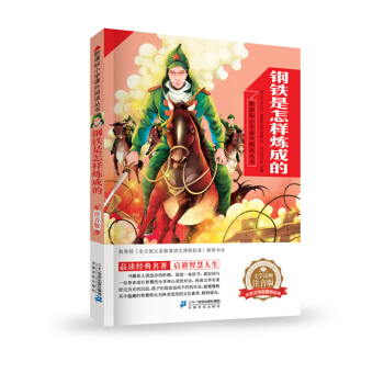 ��F�����ӟ��ɵ�   ���n��(bi��o)С�W(xu��)�Z����x������һ݋ ���Lע����