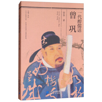 һ������Ԓ���/�vʷ�Ļ����˂�ӛϵ�С����Ľ�������