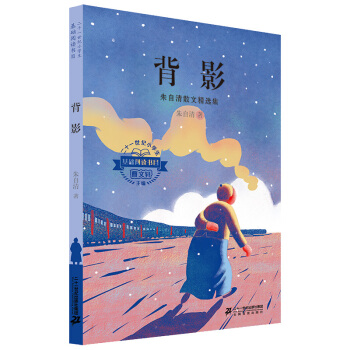 ��ʮһ���o(j��)С�W(xu��)�����A(ch��)��x��(sh��)Ŀ����Ӱ��������ɢ�ľ��x��