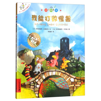 ��һ�ӵĿ�÷��6�����ܴ򔡹֫F��ע���棩