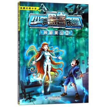 ����ڿ͵ۇ�(gu��) ��������Ů