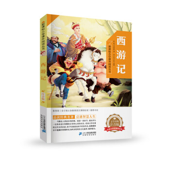 ����ӛ  ���n��(bi��o)С�W(xu��)�n����x����(sh��)�ڶ�݋