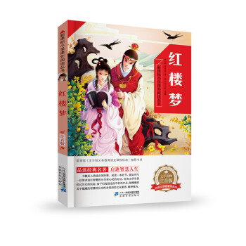 �t�ǉ�  ���n��(bi��o)С�W(xu��)�n����x�����ڶ�݋