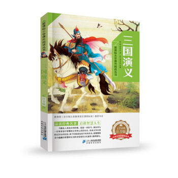 ����(gu��)���x  ���n��(bi��o)С�W(xu��)�n����x����(sh��)�ڶ�݋