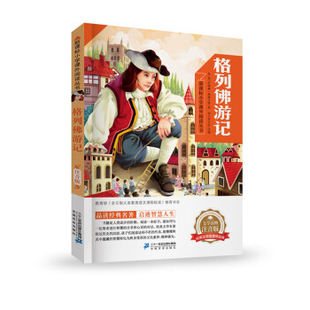 ���з���ӛ ���n��С�W�n����x�����ڶ�݋