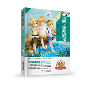 ��ķ�������v�U(xi��n)ӛ  ���n��(bi��o)С�W(xu��)�n����x����(sh��)�ڶ�݋