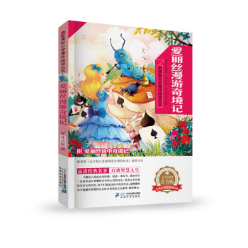 �����z�����澳ӛ ���n��С�W�n����x�����ڶ�݋