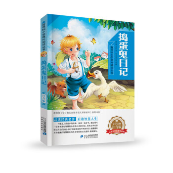 �v������ӛ  ���n��(bi��o)С�W(xu��)�n����x�����ڶ�݋