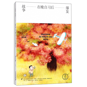 ��(zh��n)����������(x��)�󱬰l(f��)