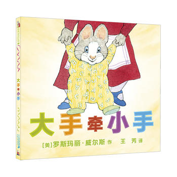 ���֠�С�� �����ׂ����o