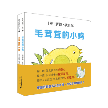 ��(d��ng)���J(r��n)֪������(sh��)(��2��(c��)��ë���׵�С؈/ë���׵�С�u�����ׂ����o(j��)