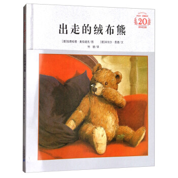 ���ߵĽq���ܣ�20����o��棩/���Р��������L��