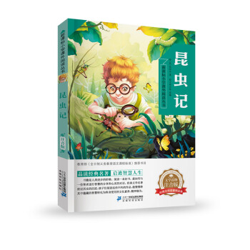 ���x(ch��ng)ӛ  ���n��(bi��o)С�W(xu��)�n����x����(sh��)����݋