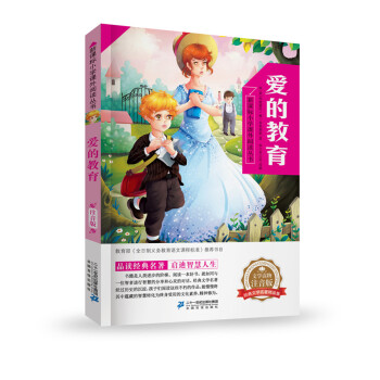 �۵Ľ���  ���n��(bi��o)С�W(xu��)�n����x��������݋