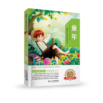 ͯ�� ���n��(bi��o)С�W(xu��)�n����x��������݋