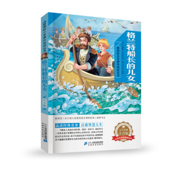 ���m�ش��L�ă�Ů  ���n��(bi��o)С�W(xu��)�n����x��������݋