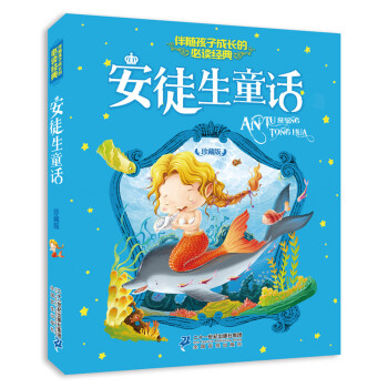 ע���� ��ͽ��ͯԒ ���S���ӳ��L�ı��x��(j��ng)�� ��ذ�