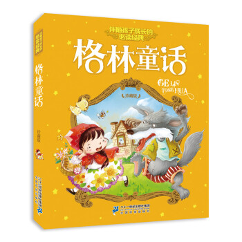 ע���� ����ͯԒ ���S���ӳ��L�ı��x���� ��ذ�