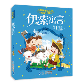 ע���� ����Ԣ�� ���S���ӳ��L�ı��x��(j��ng)�� ��ذ�