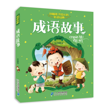 ע���� ���Z(y��)���� ���S���ӳ��L(zh��ng)�ı��x��(j��ng)�� ��ذ�