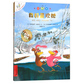 ��һ�ӵĿ�÷�����Һ�ϲ�g����ע���棩