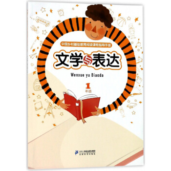 �ČW(xu��)�c���_��һ�꼉��/�Ї��l(xi��ng)����A(ch��)������x�n��ָ��(d��o)�փ�