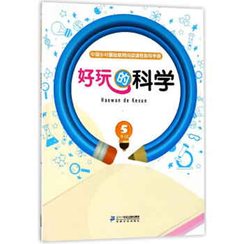 ����ĿƌW(xu��)�����꼉��/�Ї��l(xi��ng)����A(ch��)������x�n��ָ��(d��o)�փ�